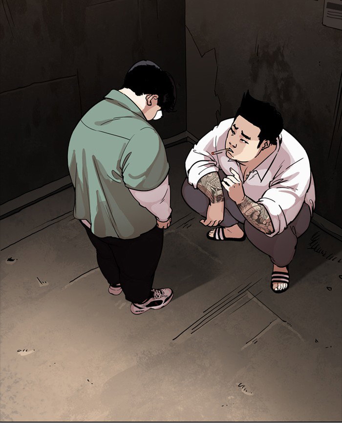 lookism-chap-189-32