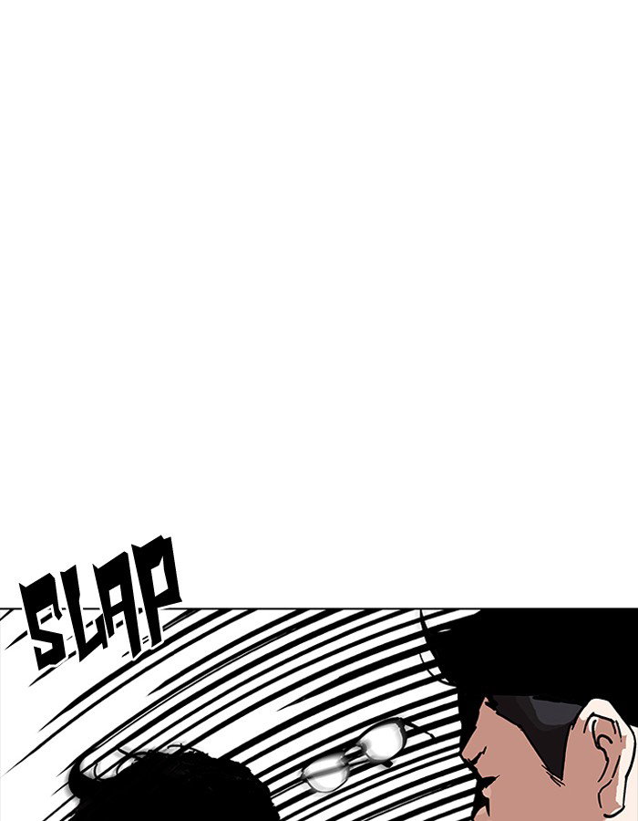 lookism-chap-189-42