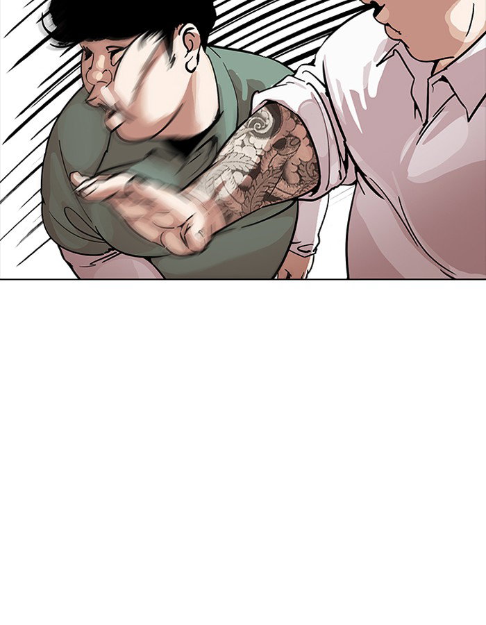 lookism-chap-189-43