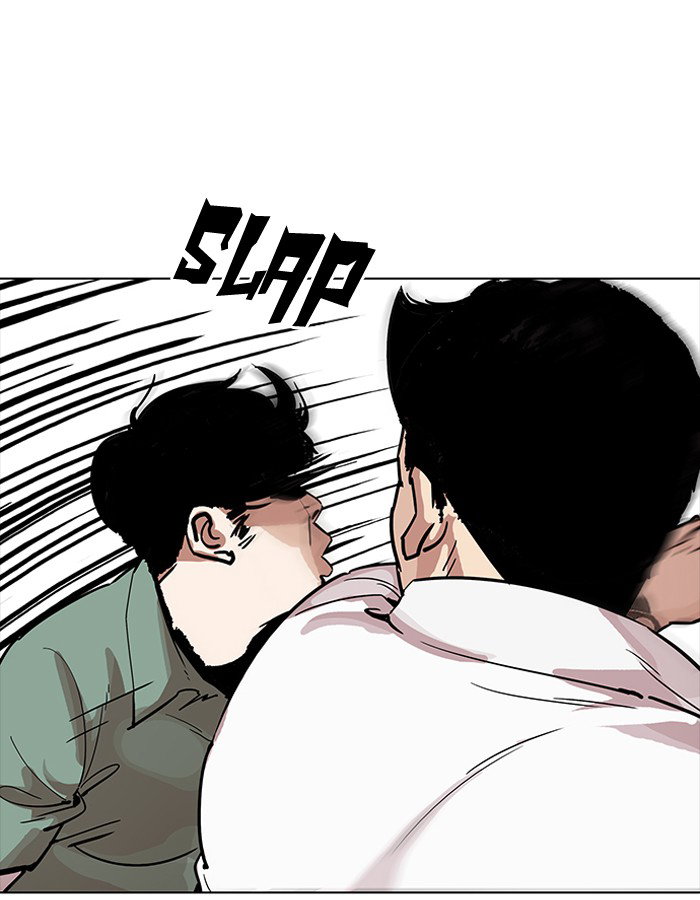 lookism-chap-189-44