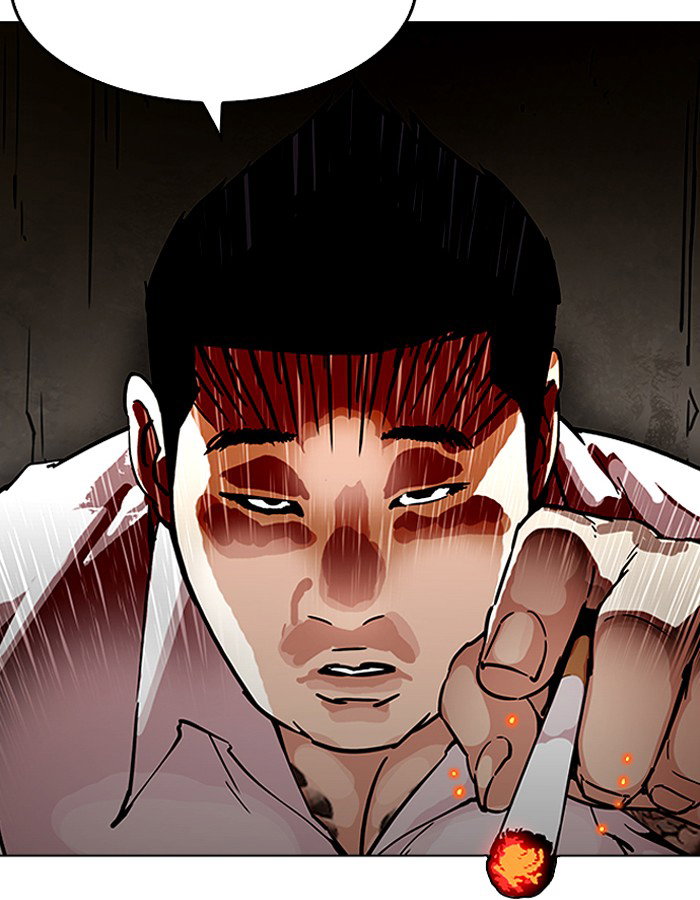 lookism-chap-189-49