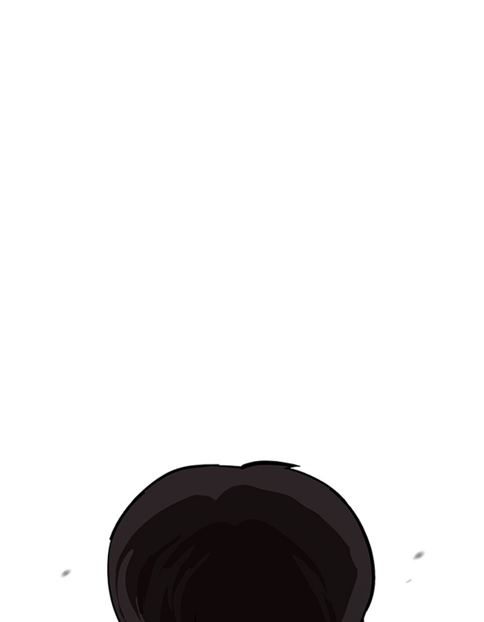 lookism-chap-189-50