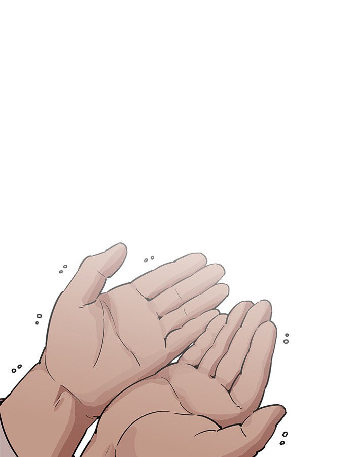 lookism-chap-189-52