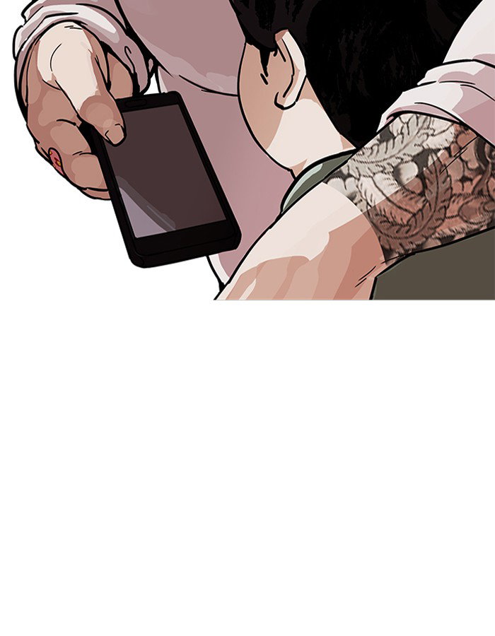 lookism-chap-189-74
