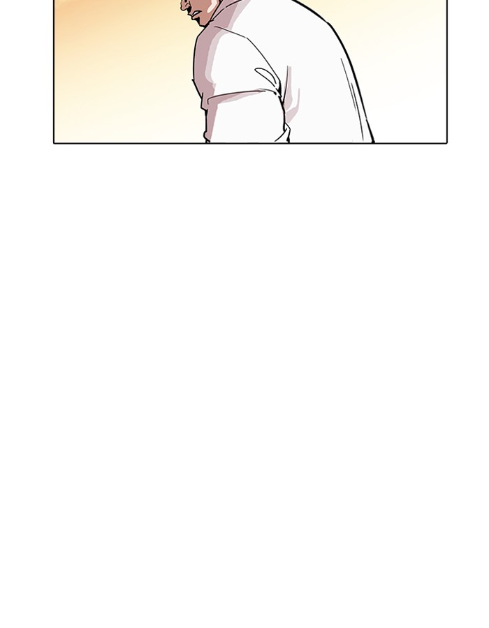 lookism-chap-189-98