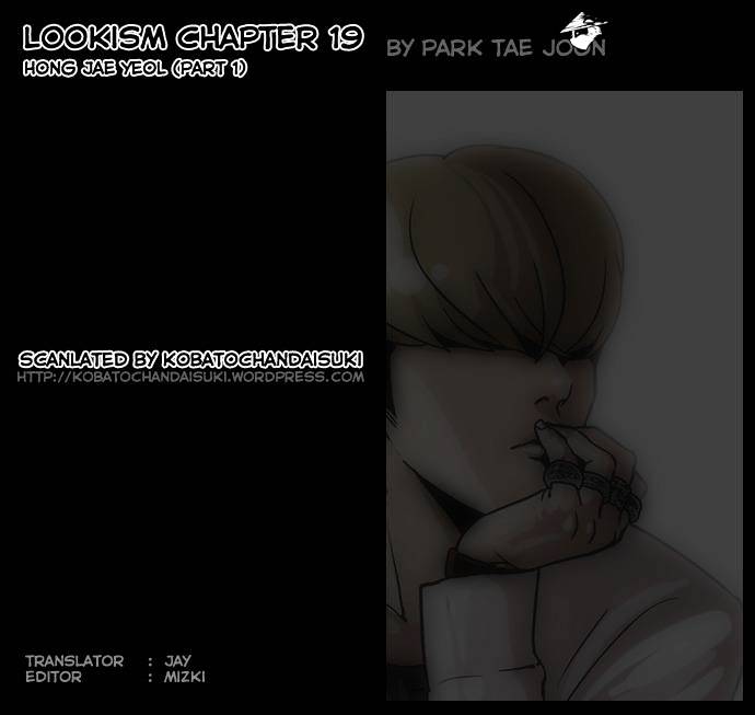 lookism-chap-19-0