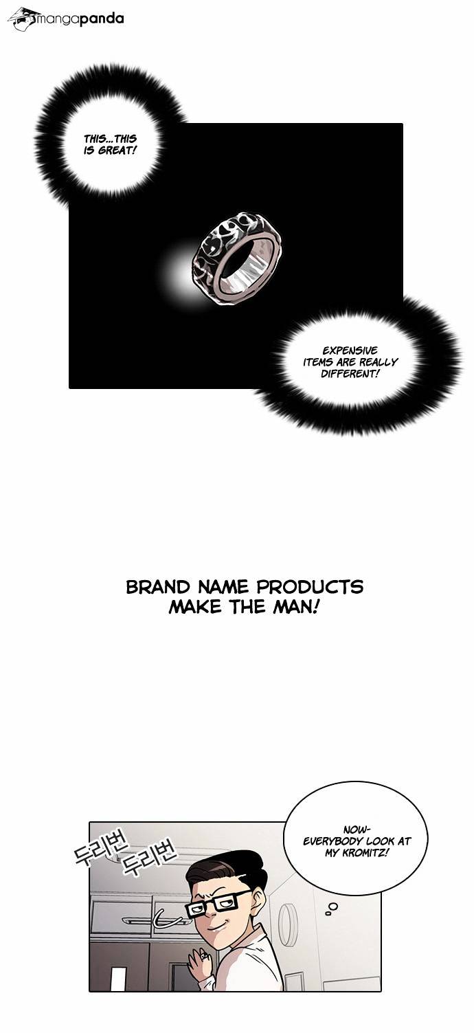 lookism-chap-19-13