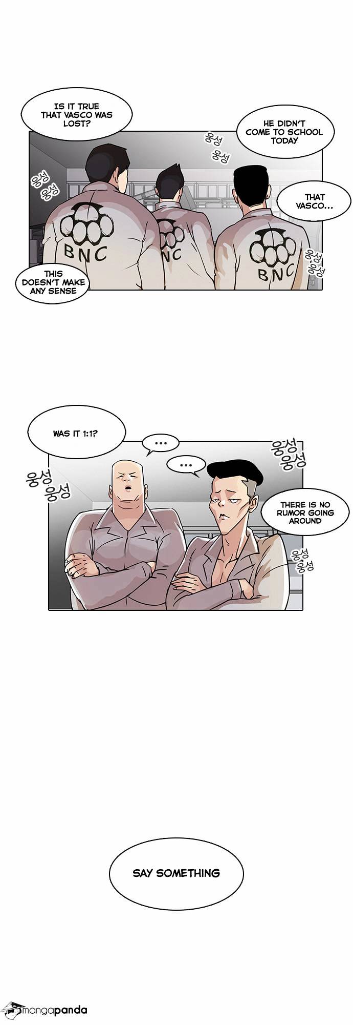 lookism-chap-19-26