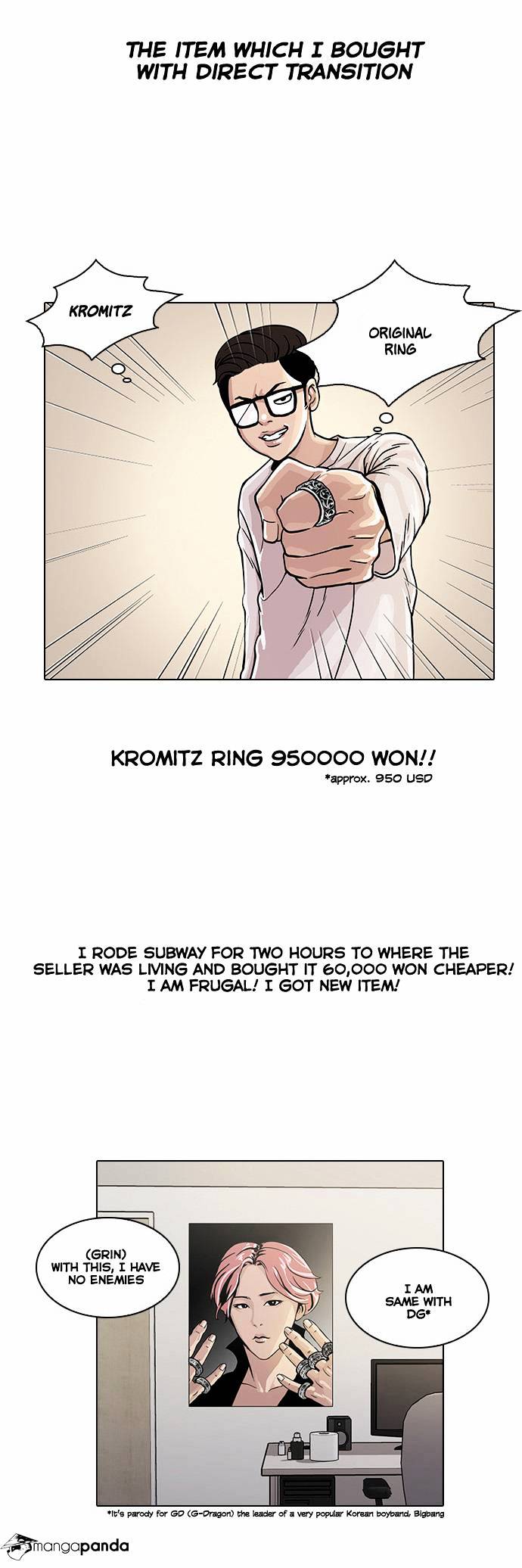 lookism-chap-19-8