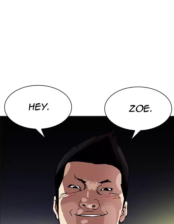 lookism-chap-190-9