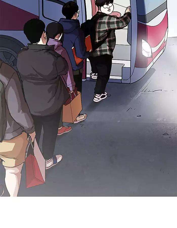 lookism-chap-190-101