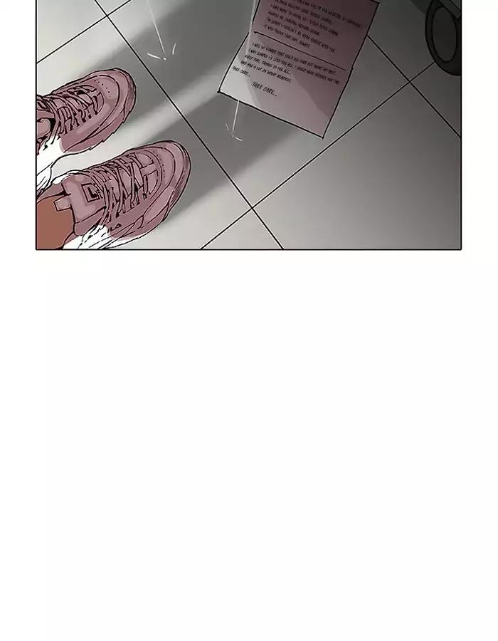 lookism-chap-190-103