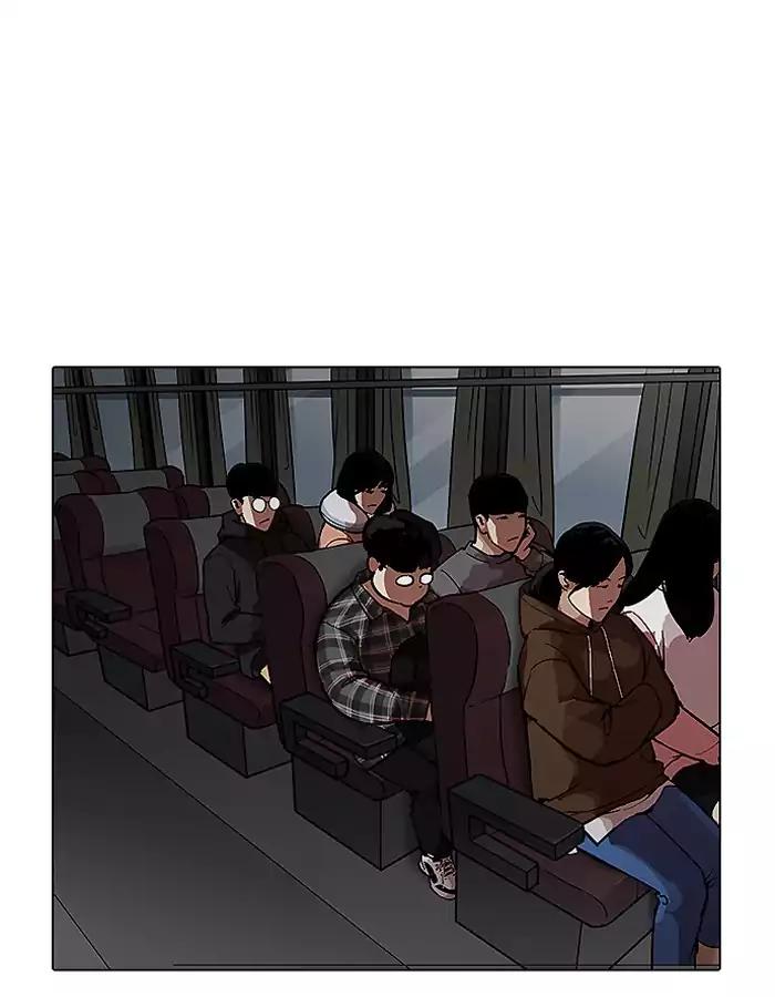 lookism-chap-190-108