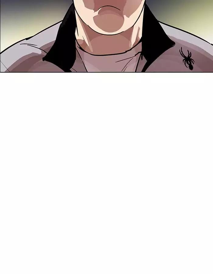 lookism-chap-190-10