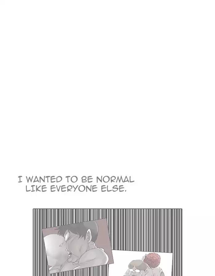 lookism-chap-190-111