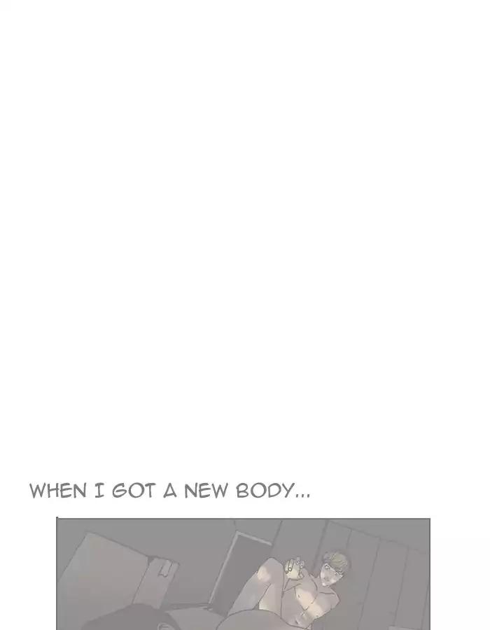 lookism-chap-190-113