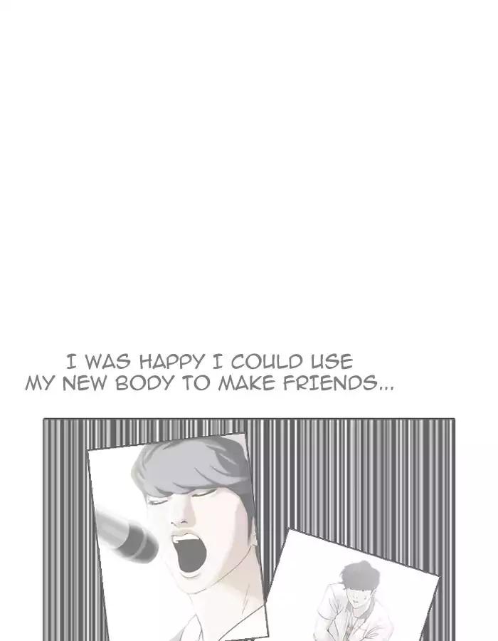 lookism-chap-190-116