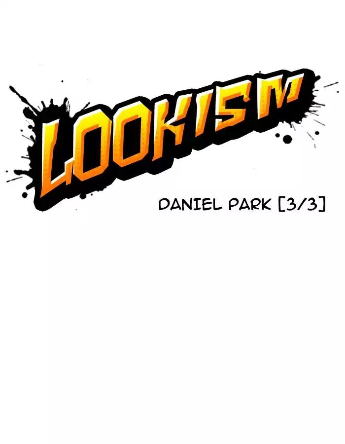 lookism-chap-190-11