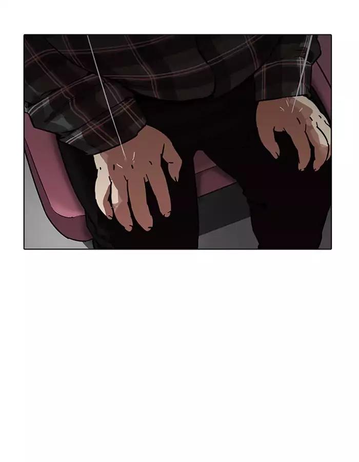 lookism-chap-190-135