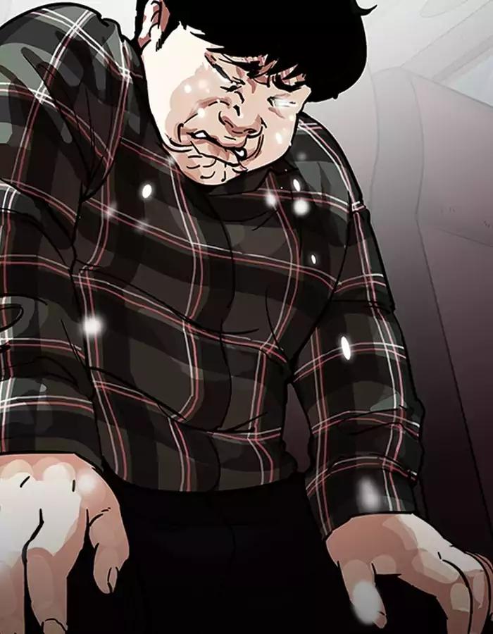 lookism-chap-190-137