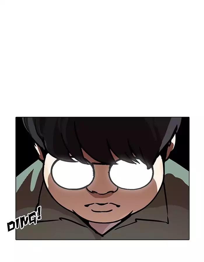 lookism-chap-190-13