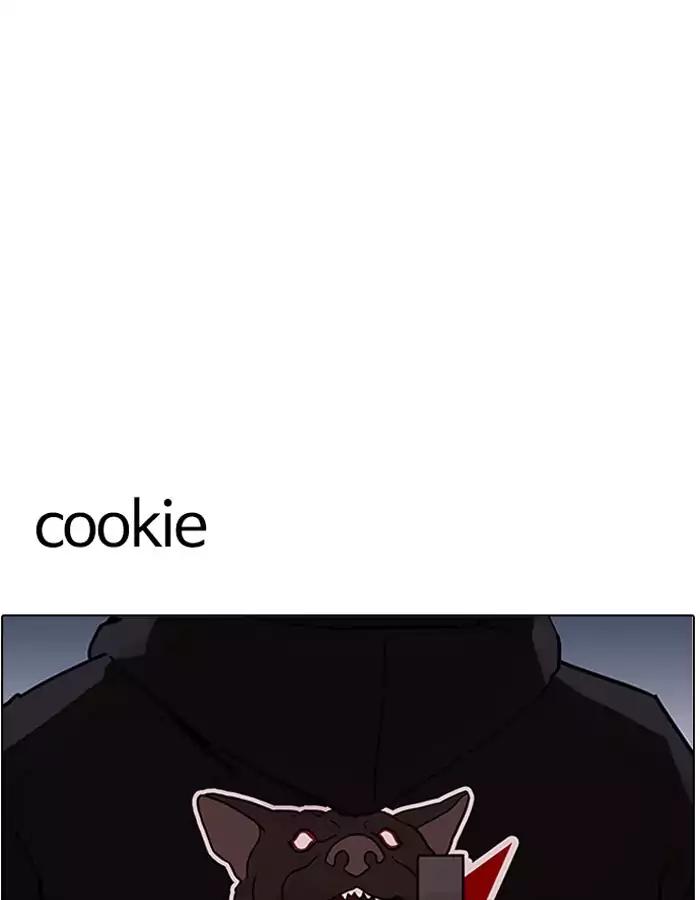 lookism-chap-190-139