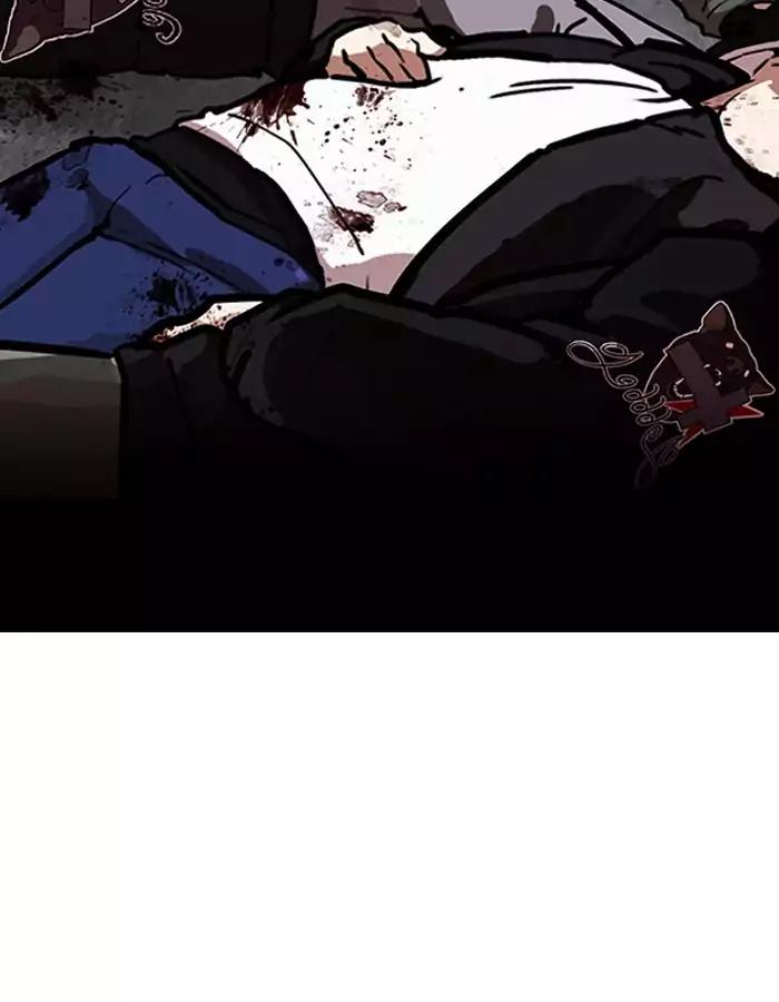 lookism-chap-190-144