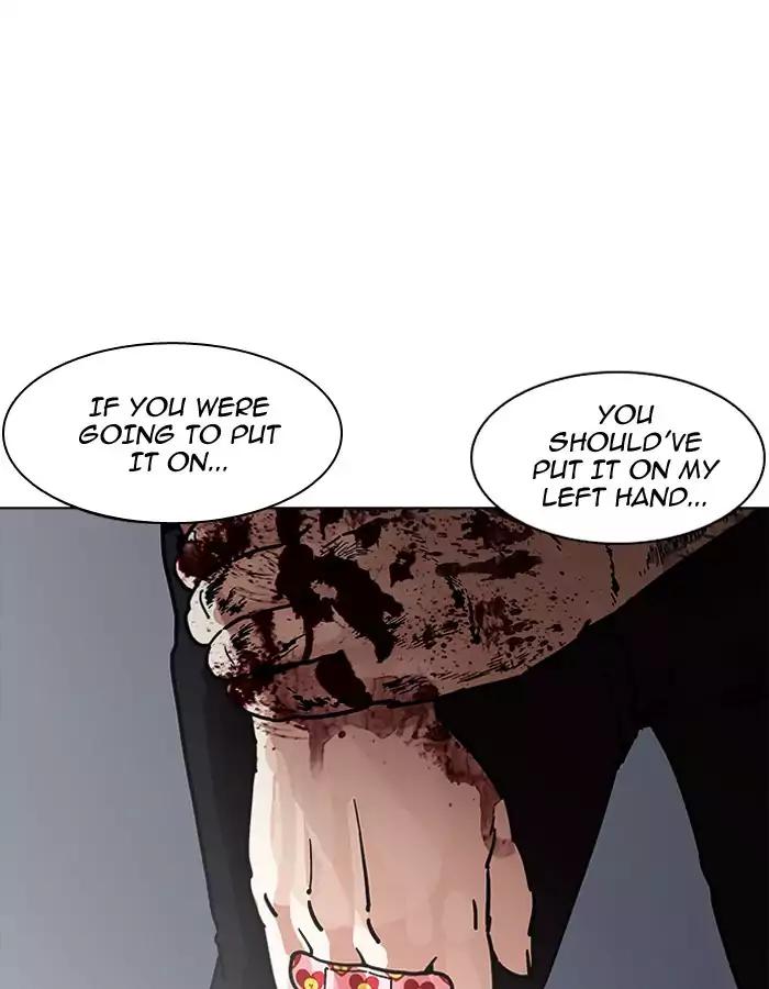 lookism-chap-190-145