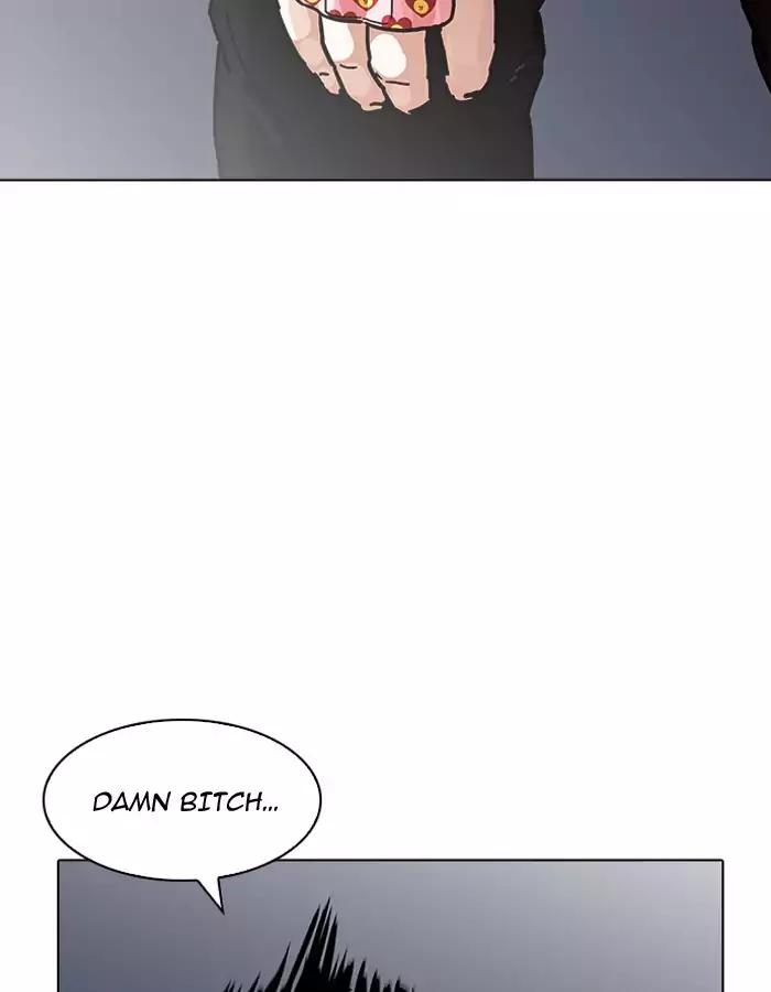 lookism-chap-190-146