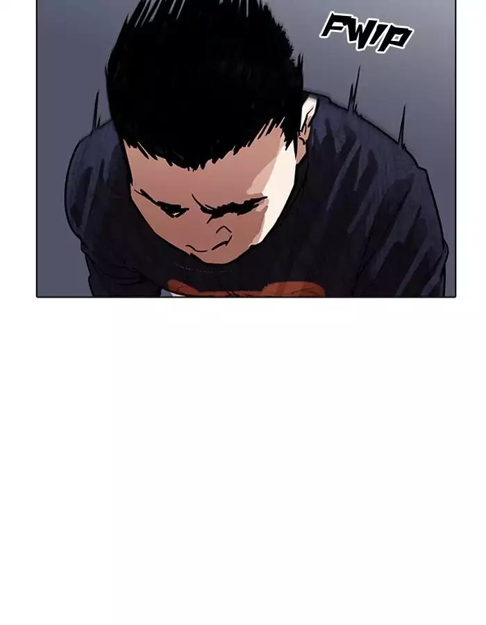 lookism-chap-190-147