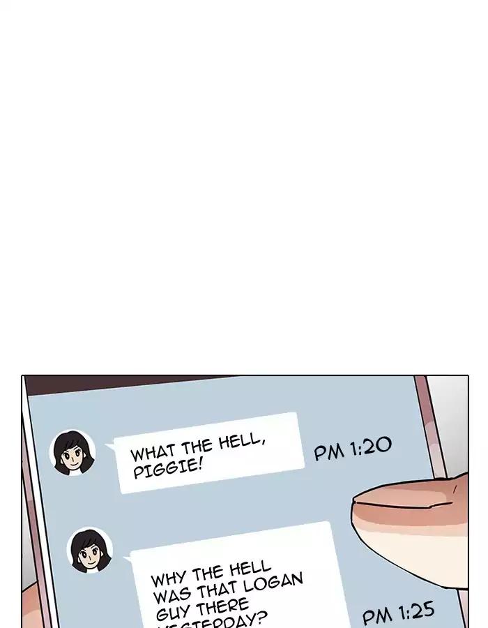 lookism-chap-190-14