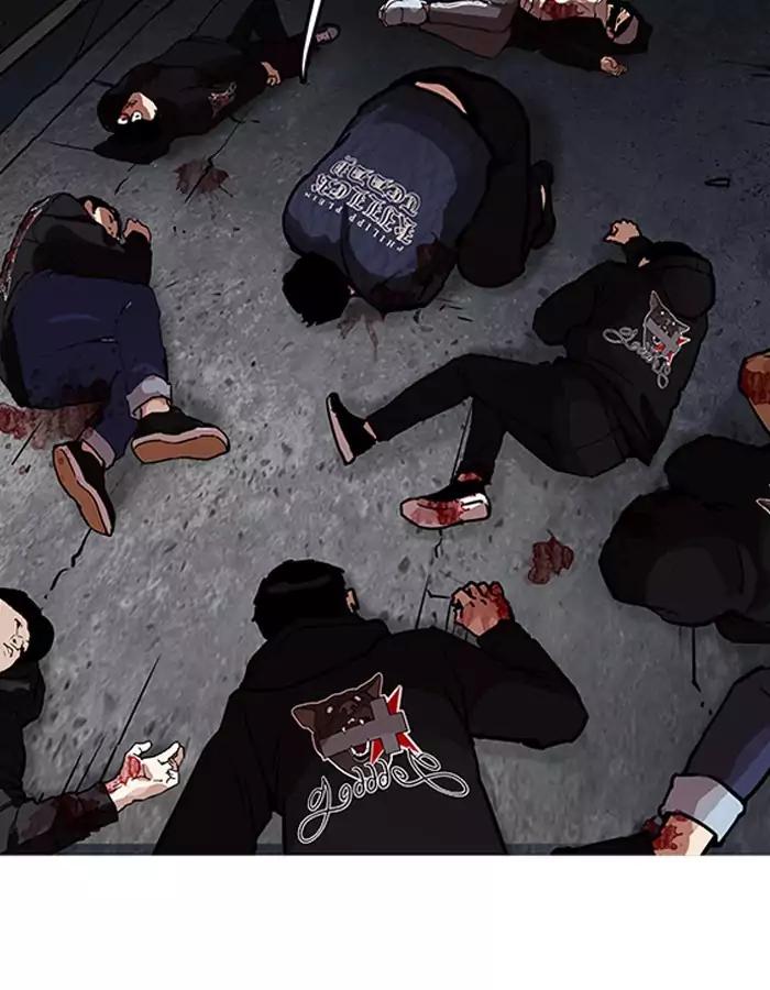 lookism-chap-190-149