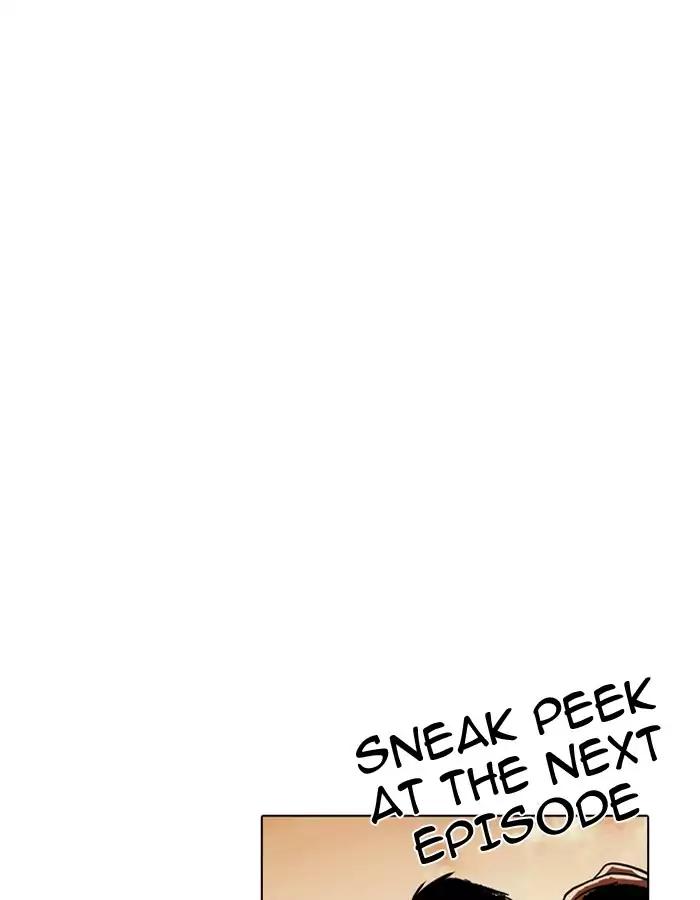 lookism-chap-190-150