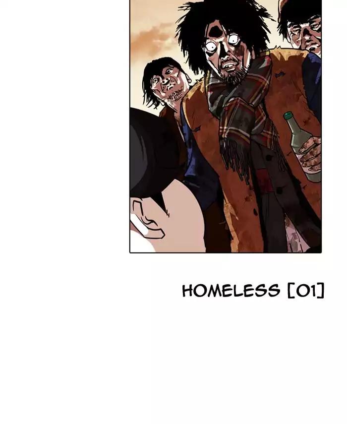 lookism-chap-190-151