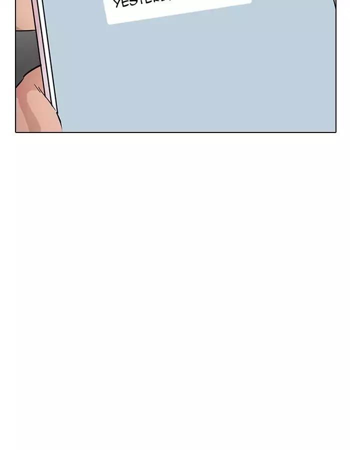 lookism-chap-190-15