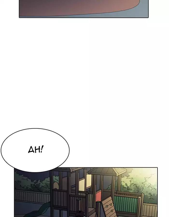 lookism-chap-190-1
