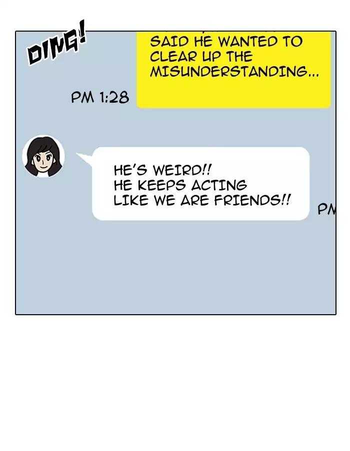lookism-chap-190-19