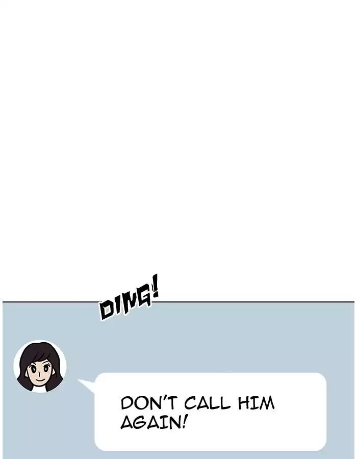 lookism-chap-190-20