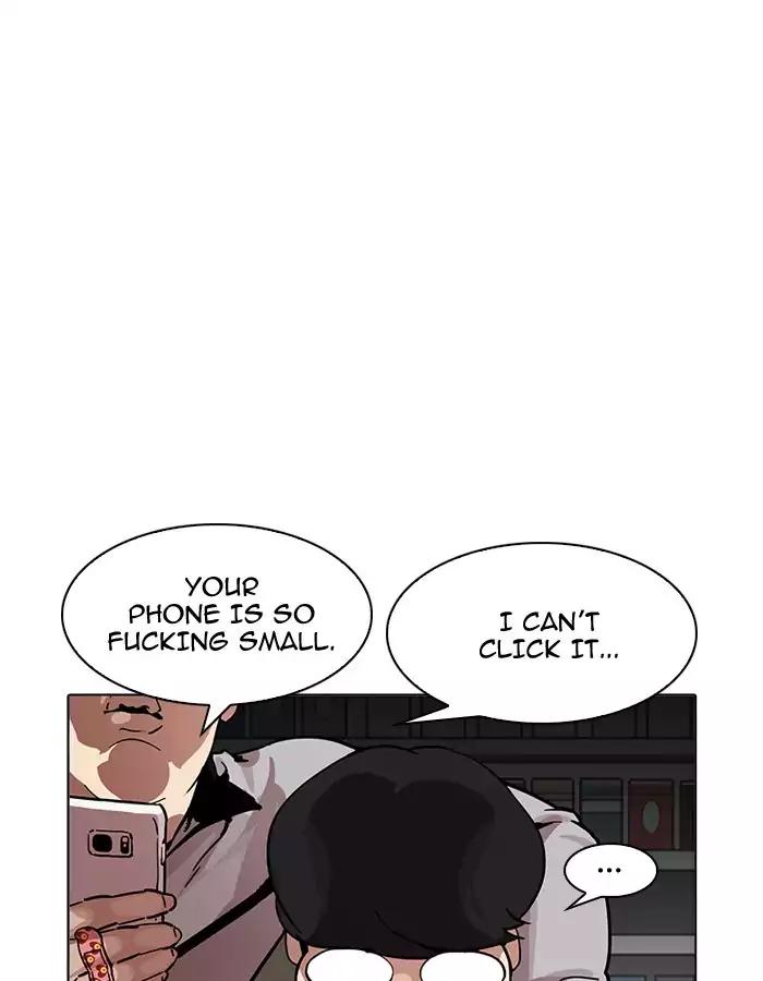 lookism-chap-190-25