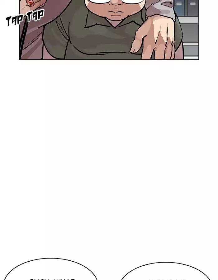 lookism-chap-190-26