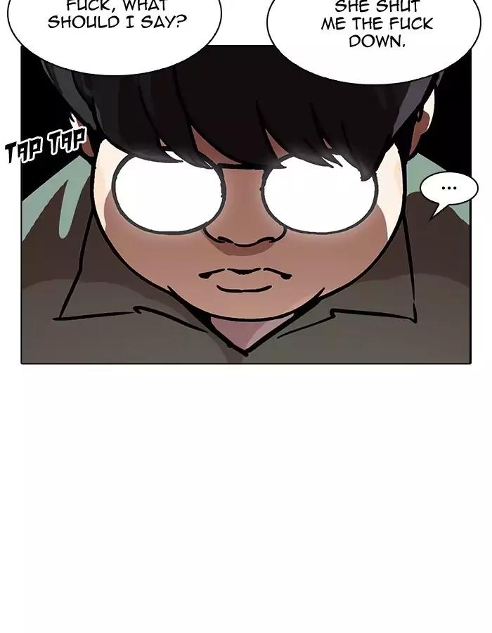 lookism-chap-190-27