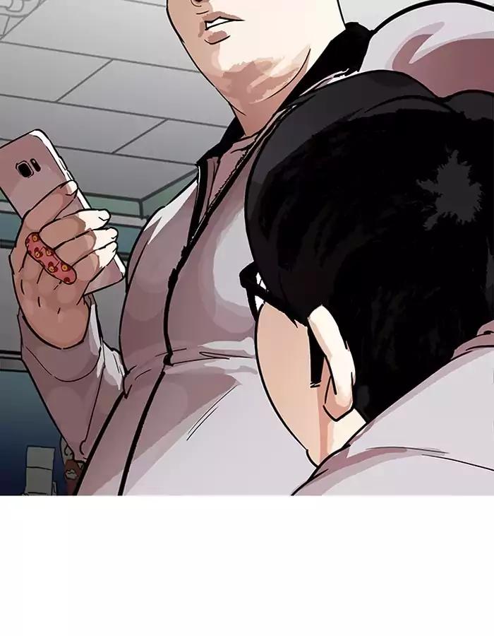 lookism-chap-190-30