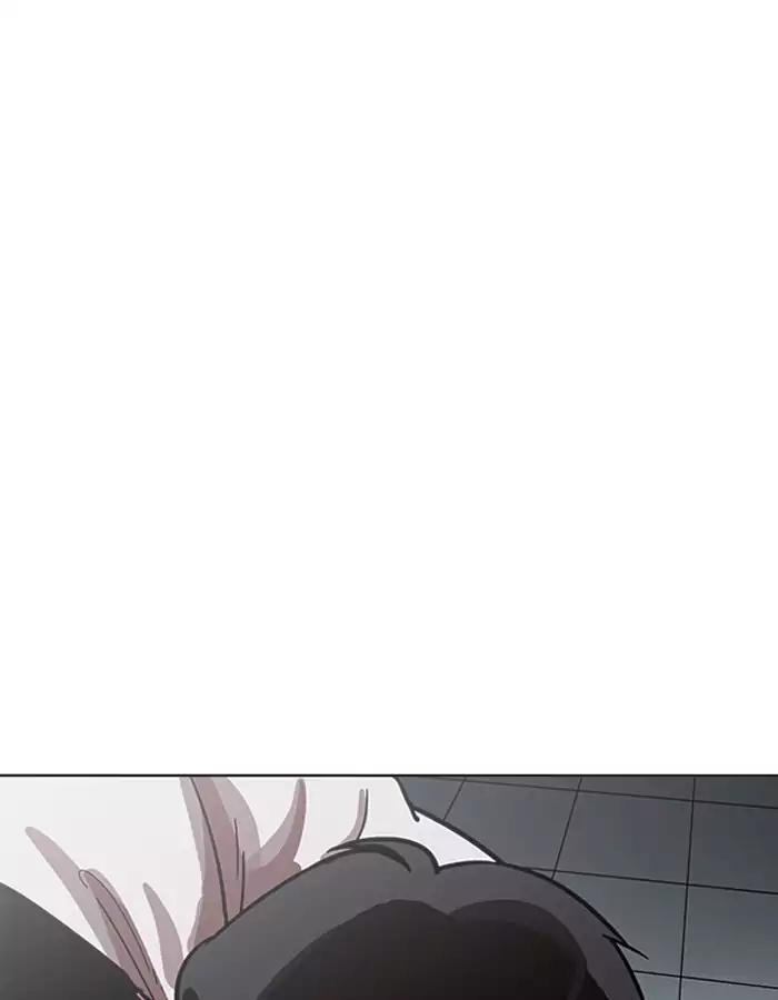 lookism-chap-190-31