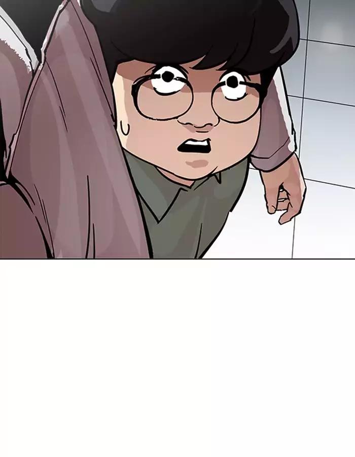 lookism-chap-190-32