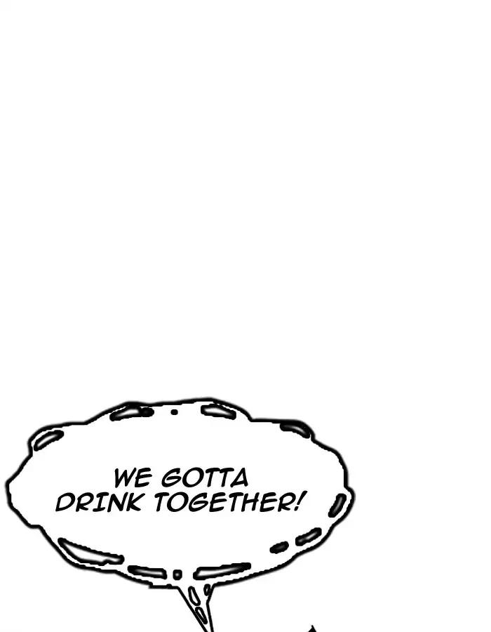 lookism-chap-190-36