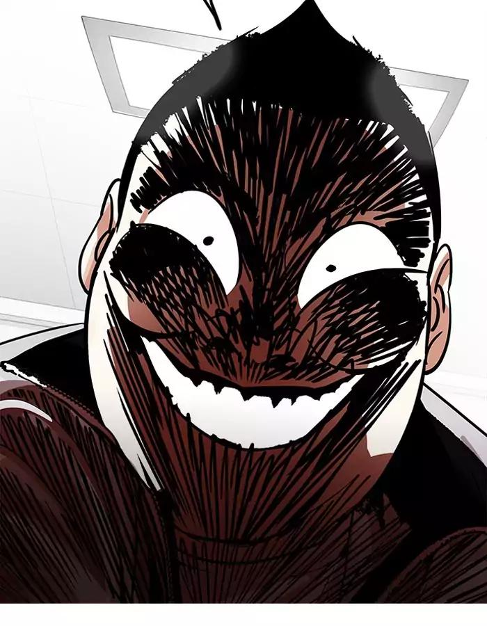 lookism-chap-190-37