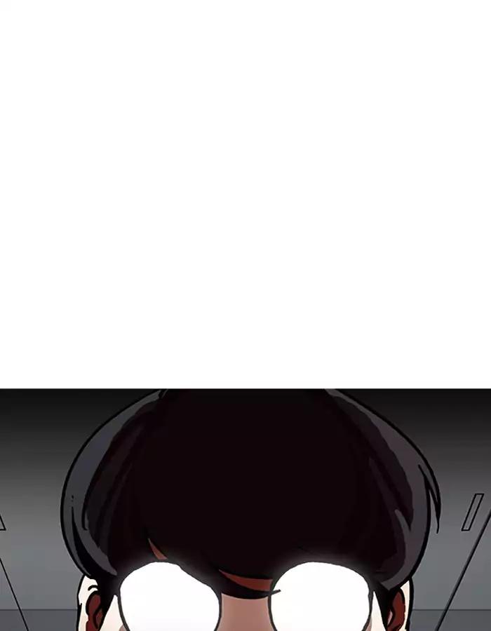 lookism-chap-190-38