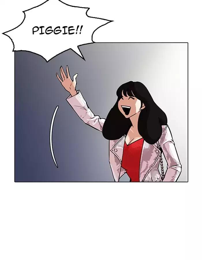 lookism-chap-190-3