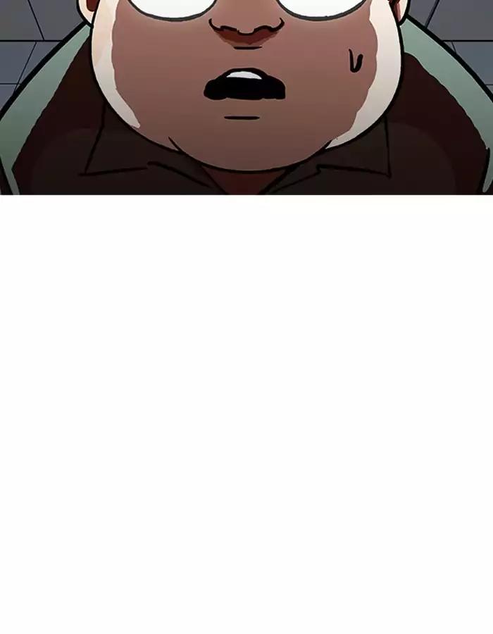 lookism-chap-190-39