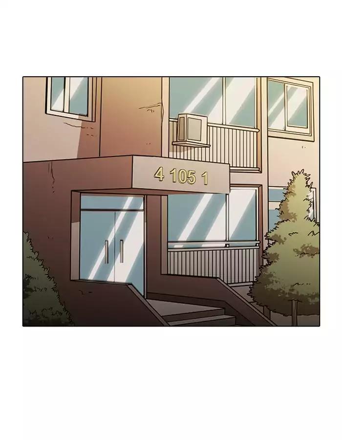 lookism-chap-190-43
